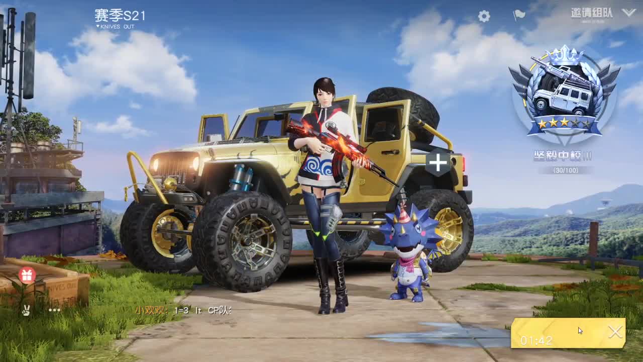 美貌与智慧并存，颜值与才华齐飞 第1段