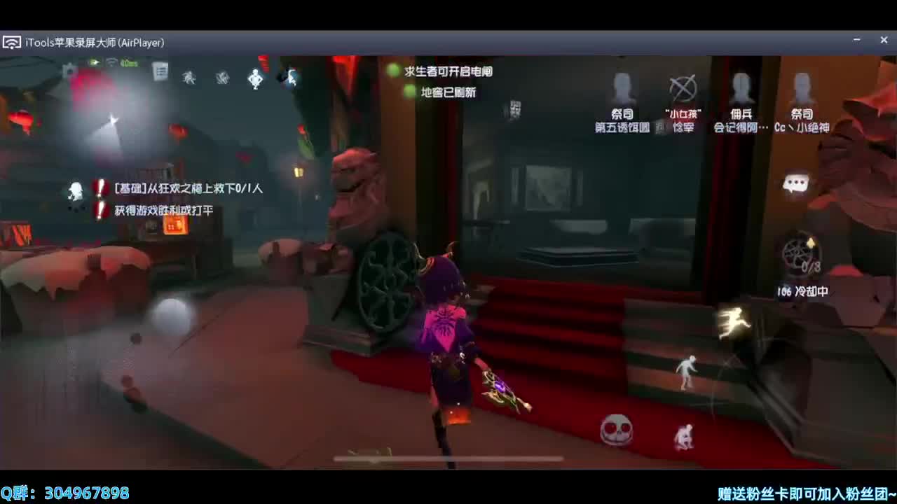 帅气小熊拿到s牌了~ 第1段