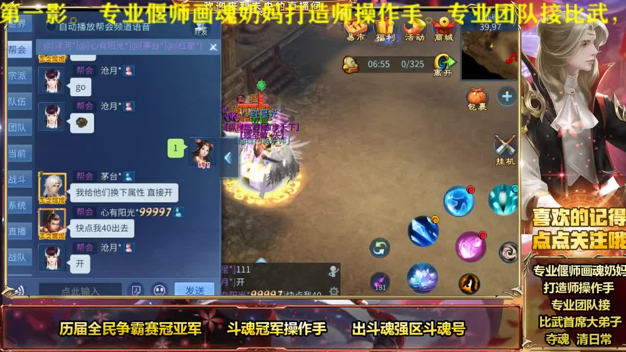 挺冷的