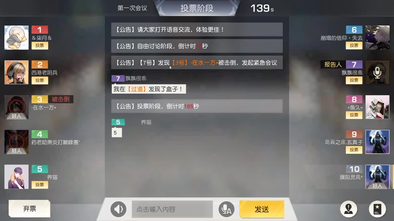 美貌与智慧并存，颜值与才华齐飞