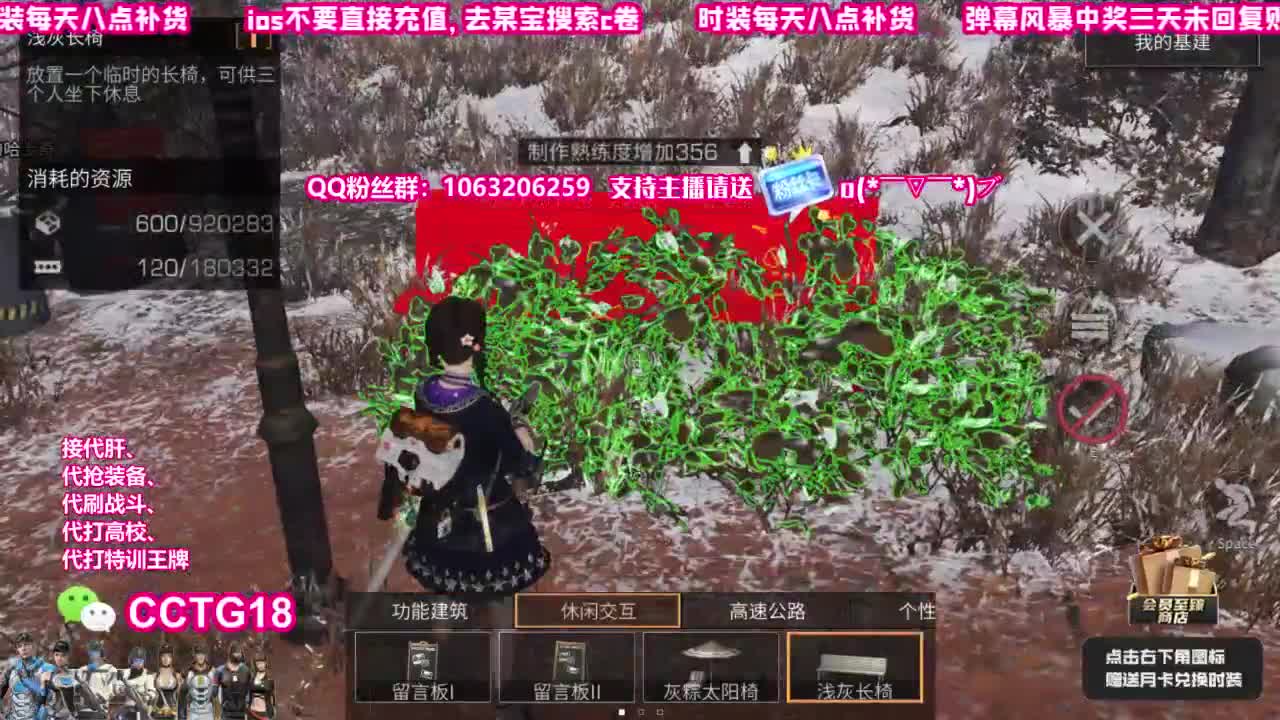 30秒到赛博银光
