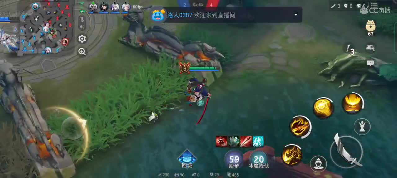 叮当当咚咚当当