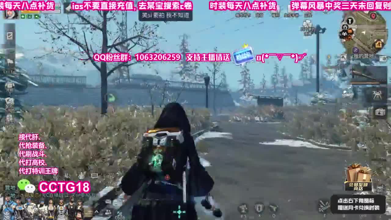 30秒到赛博银光 第1段