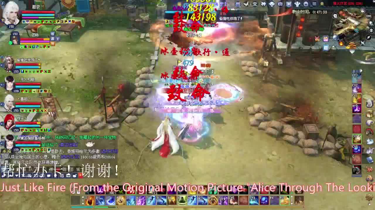 关宁  五世  接资源~ 第1段