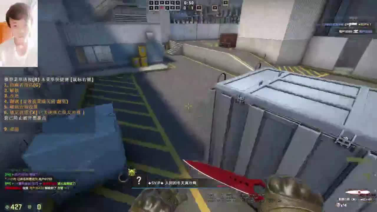 很高兴遇见你 第1段