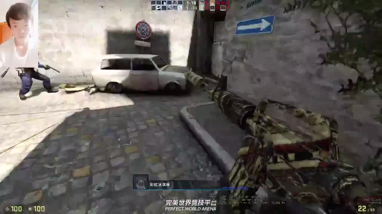 很高兴遇见你 第3段