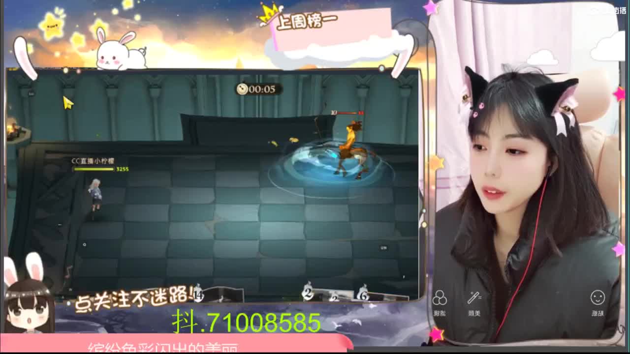 圣诞节的小姐姐