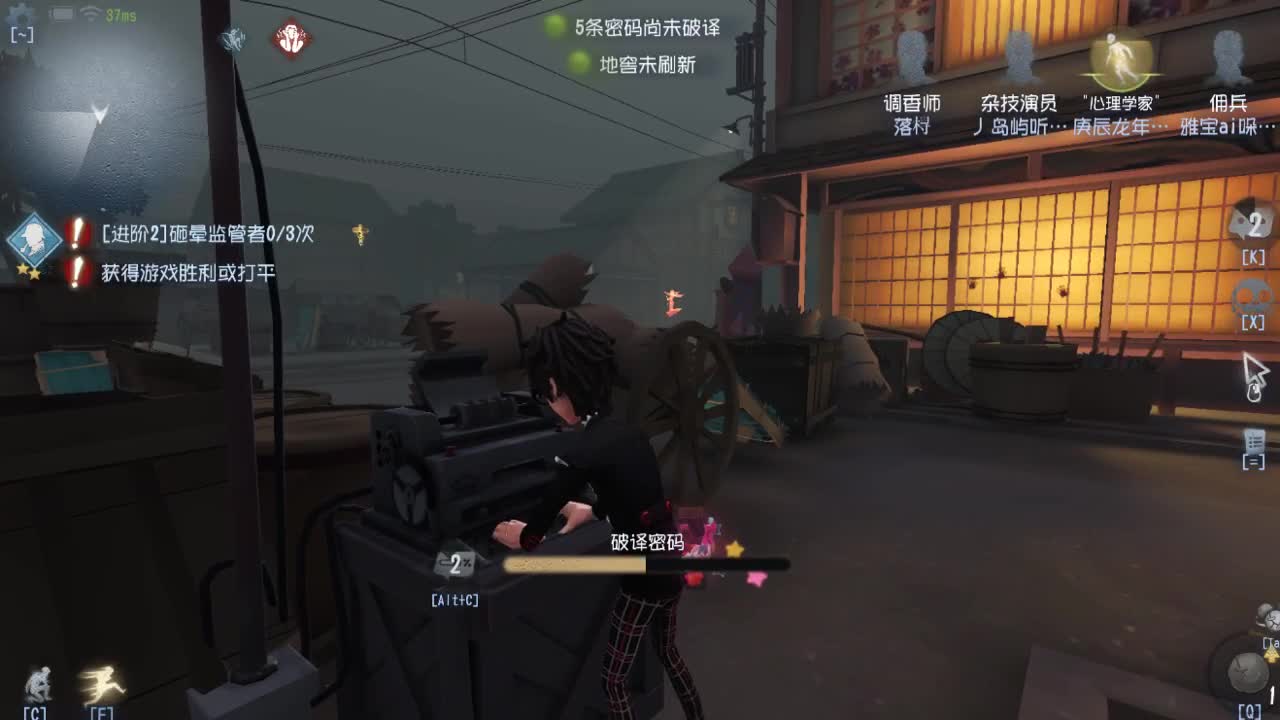 莫西莫西
