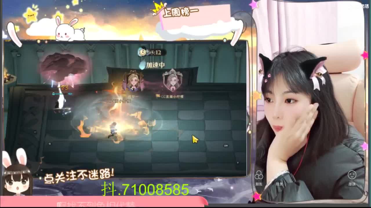 圣诞节的小姐姐