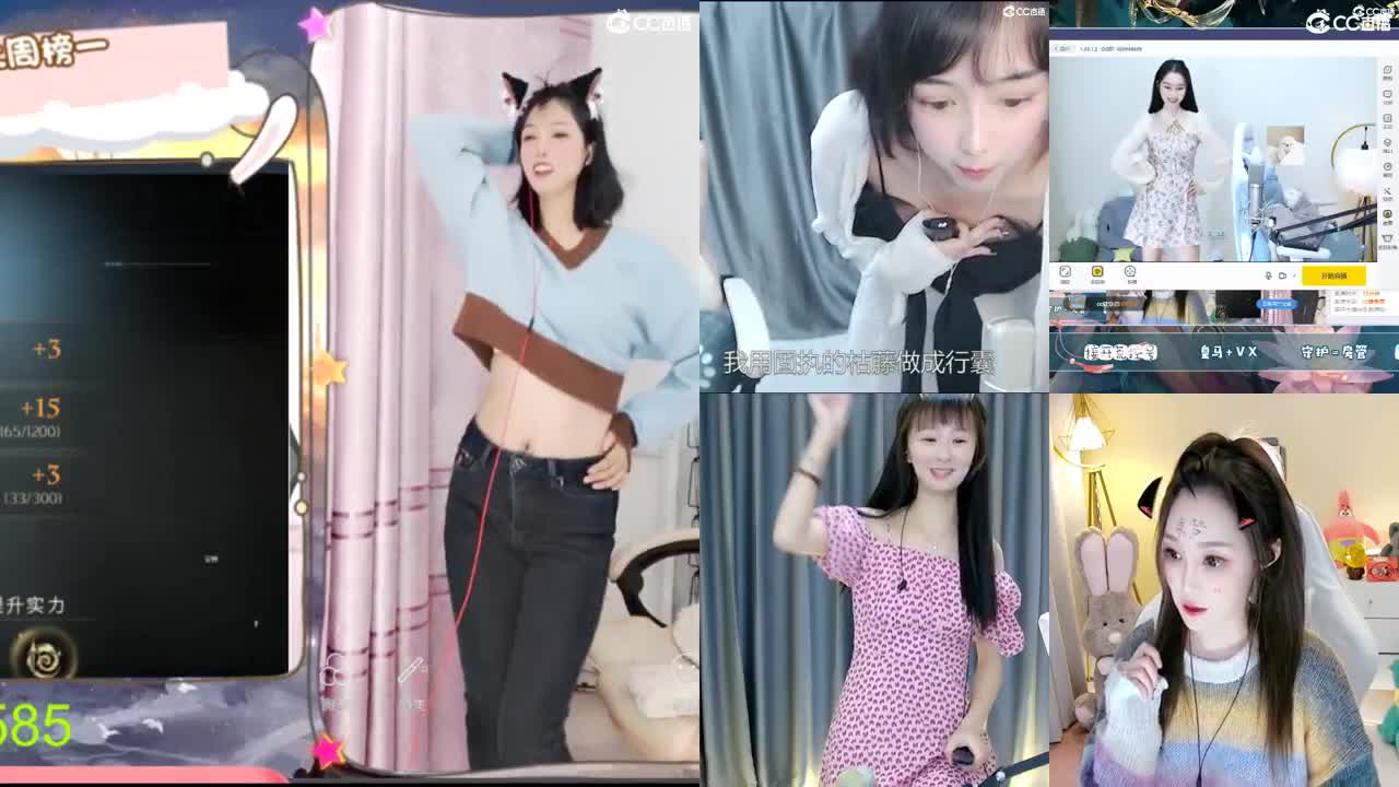 圣诞节的小姐姐