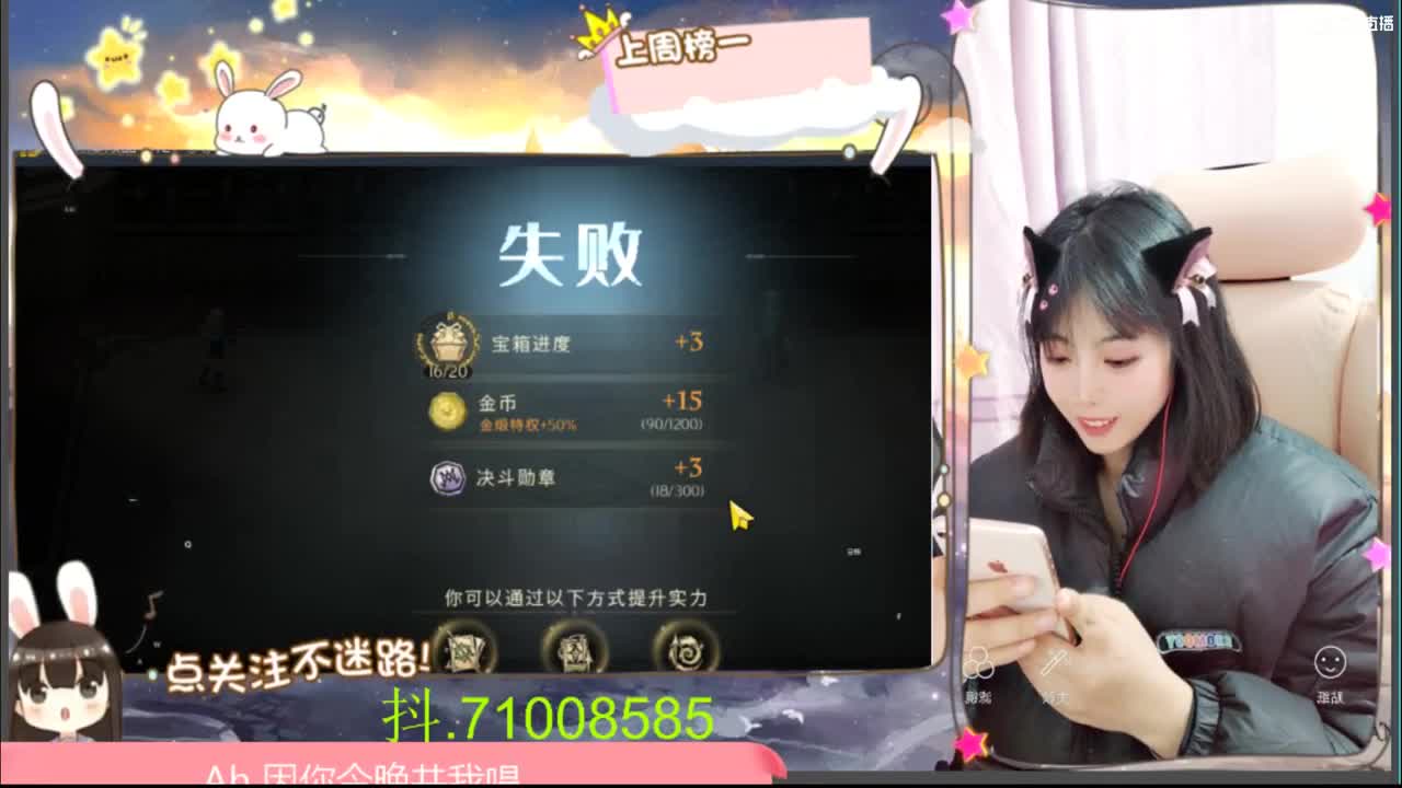 圣诞节的小姐姐