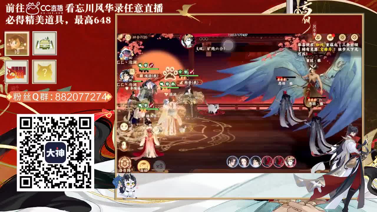 只希望我能带给你们快乐