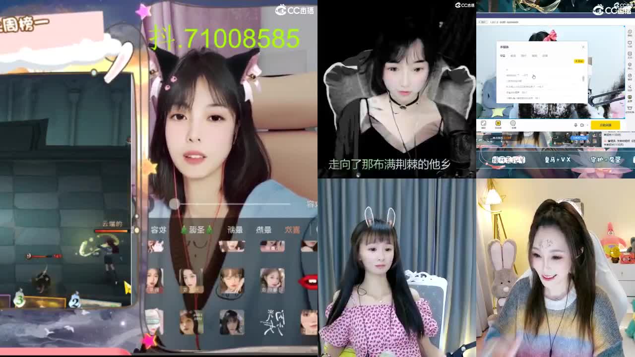 圣诞节的小姐姐