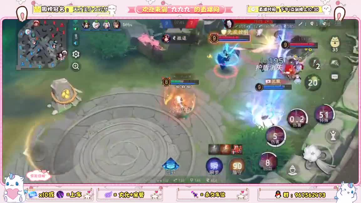 资质上分