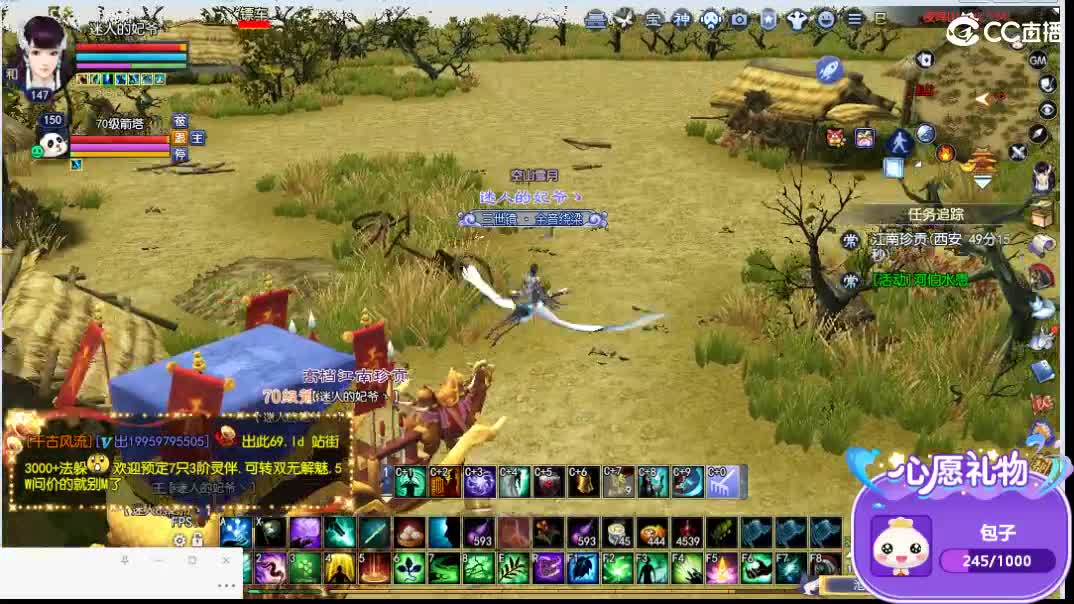 又是划水的一天