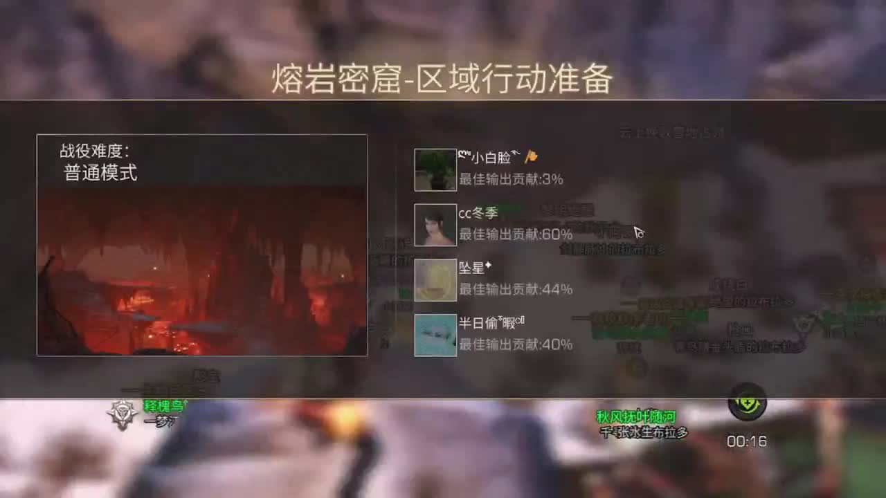 外面阴天！！！ 第1段