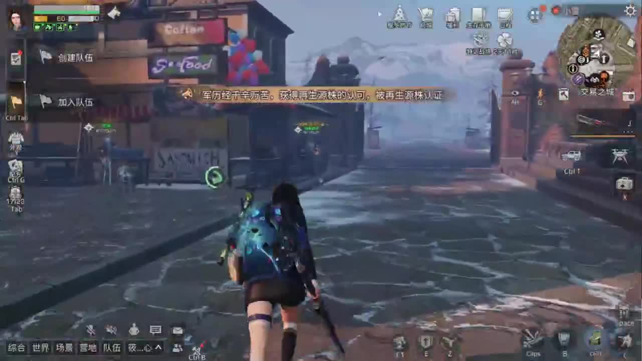 外面阴天！！！ 第2段