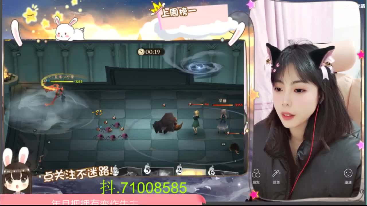 圣诞节的小姐姐