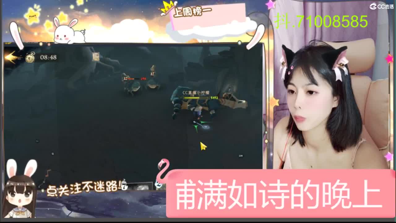圣诞节的小姐姐