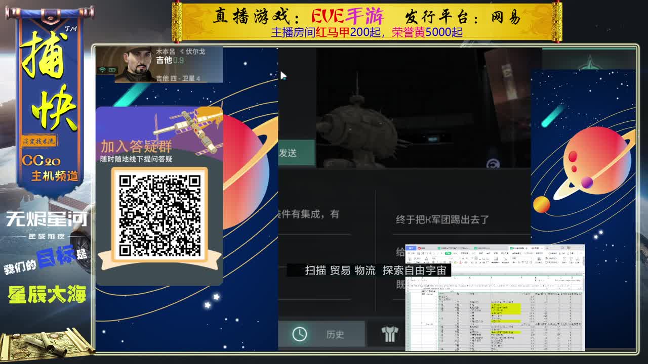高安出集成梦魇 第1段