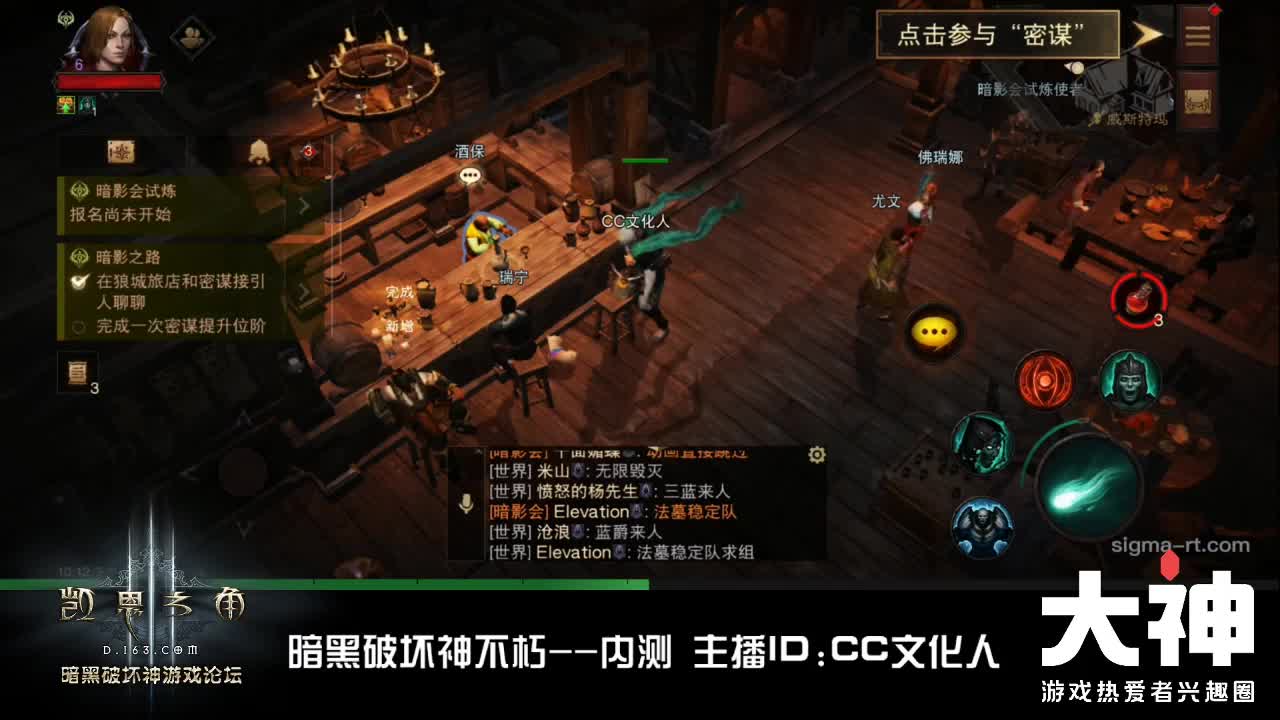 卡卡更健康 第2段