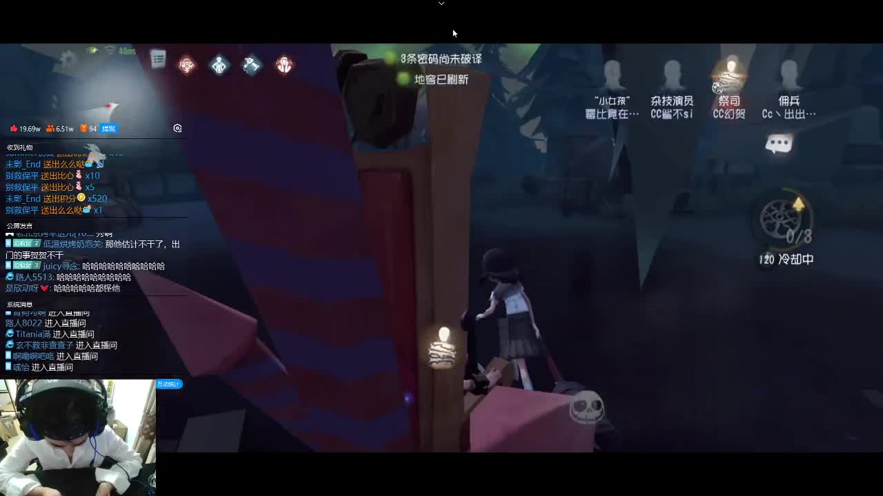 小伙姬快乐排位 第1段
