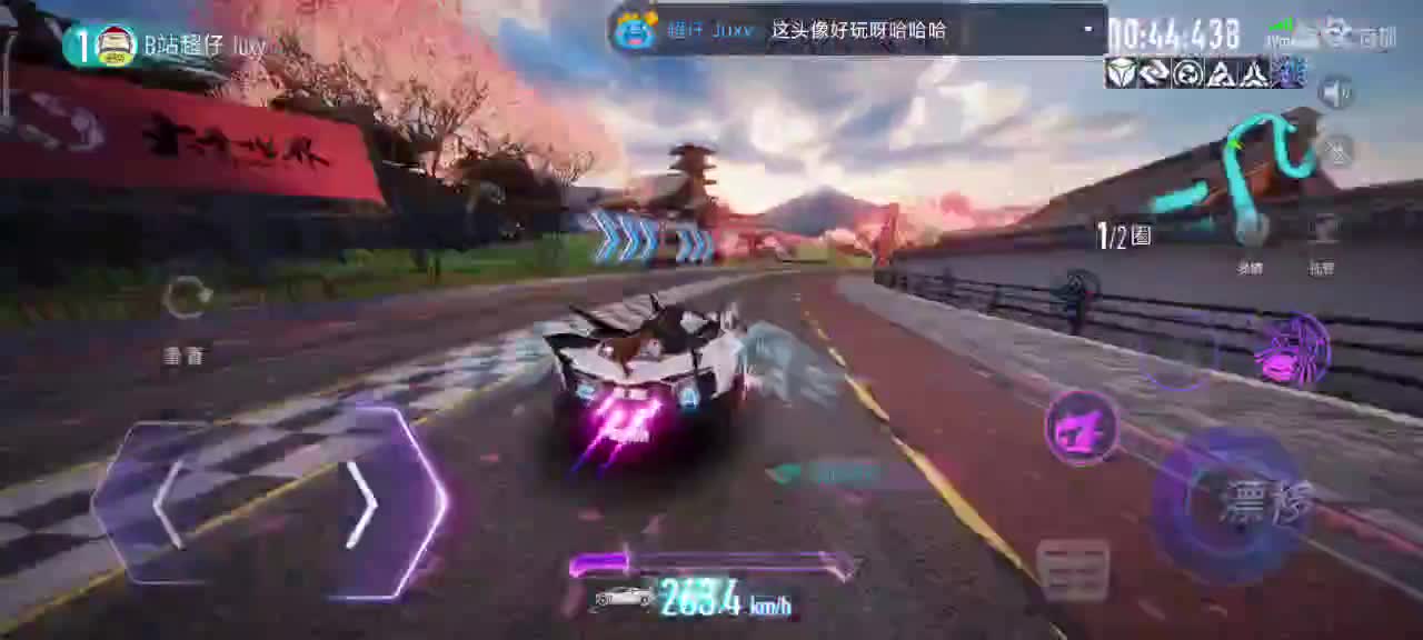 时间过得真快，一年又要过去了 第1段