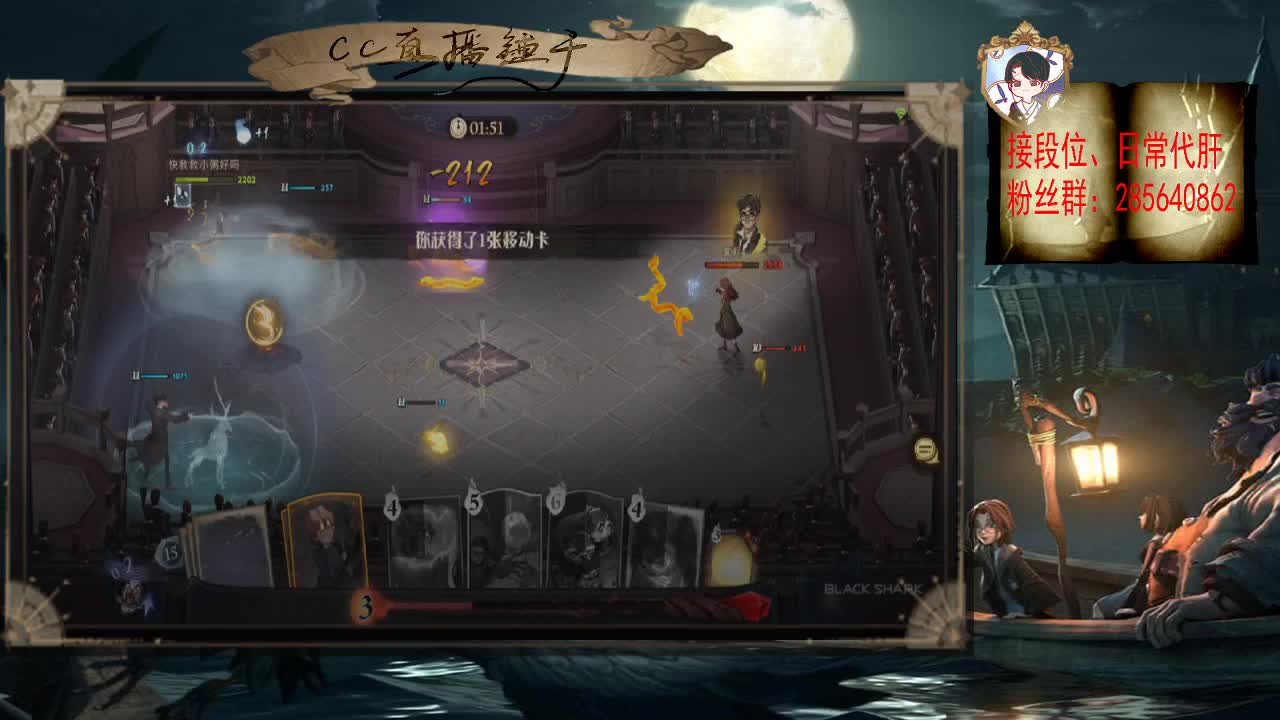 用温暖迎接整个冬天~ 第1段