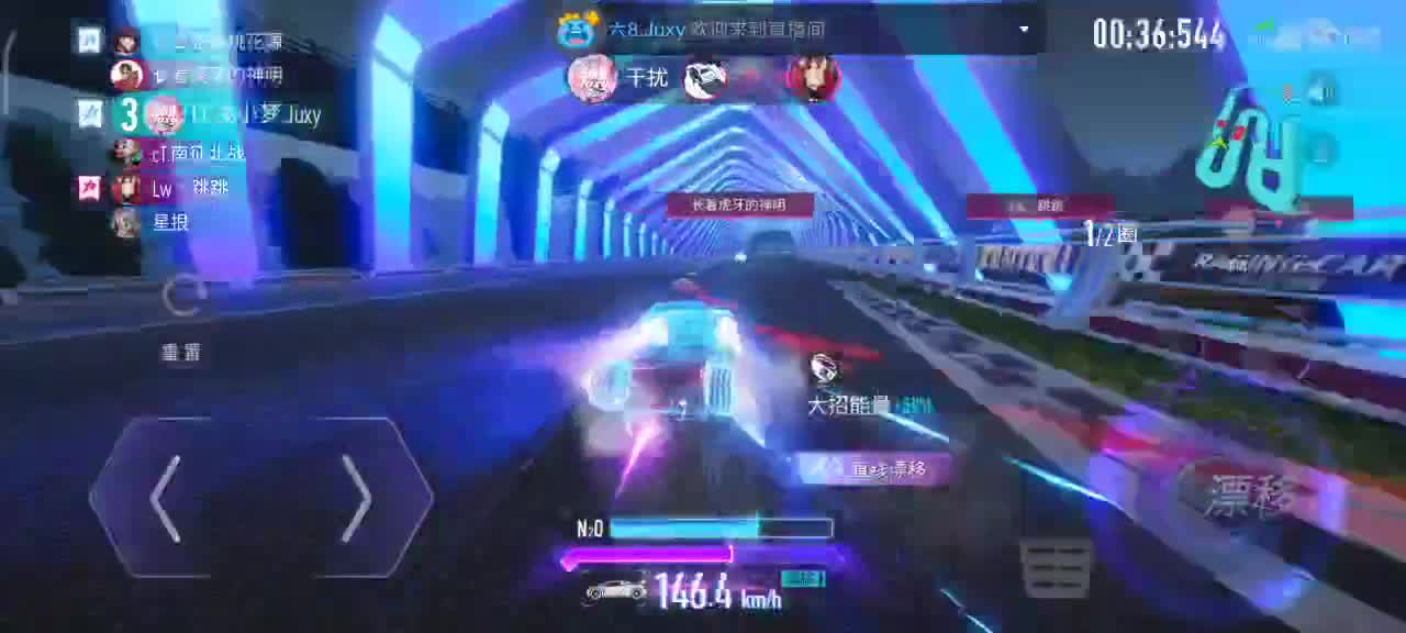 时间过得真快，一年又要过去了 第2段