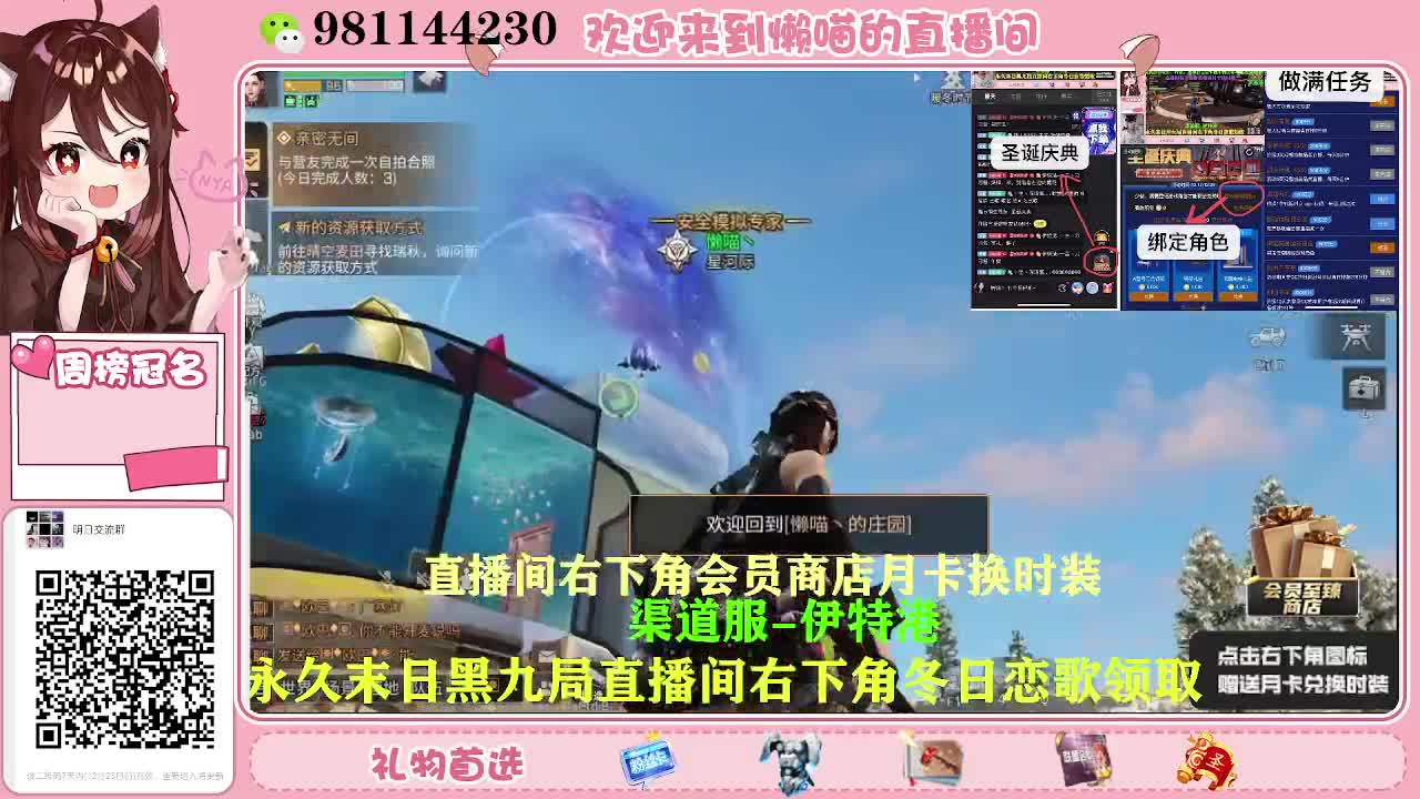 白嫖狗cc快来