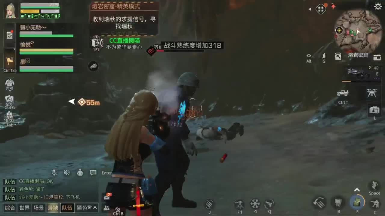 白嫖狗cc快来
