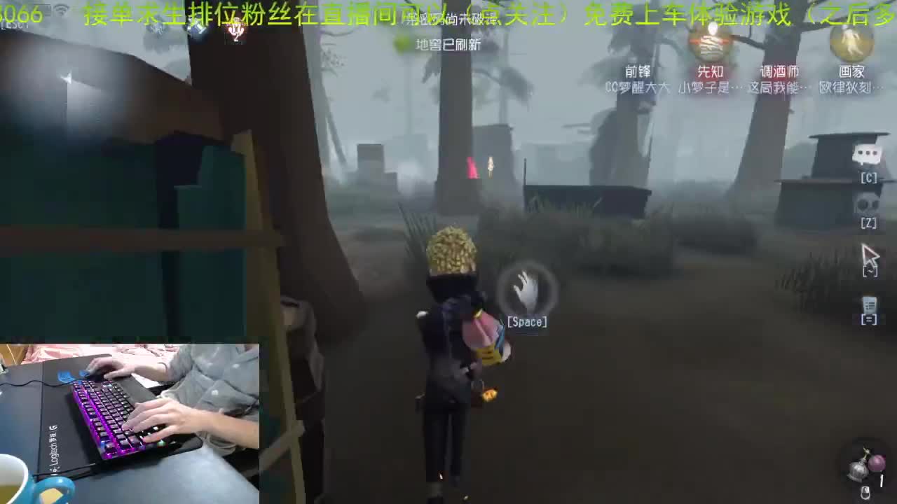 感谢陪伴，看到你们我狠幸福。 第2段