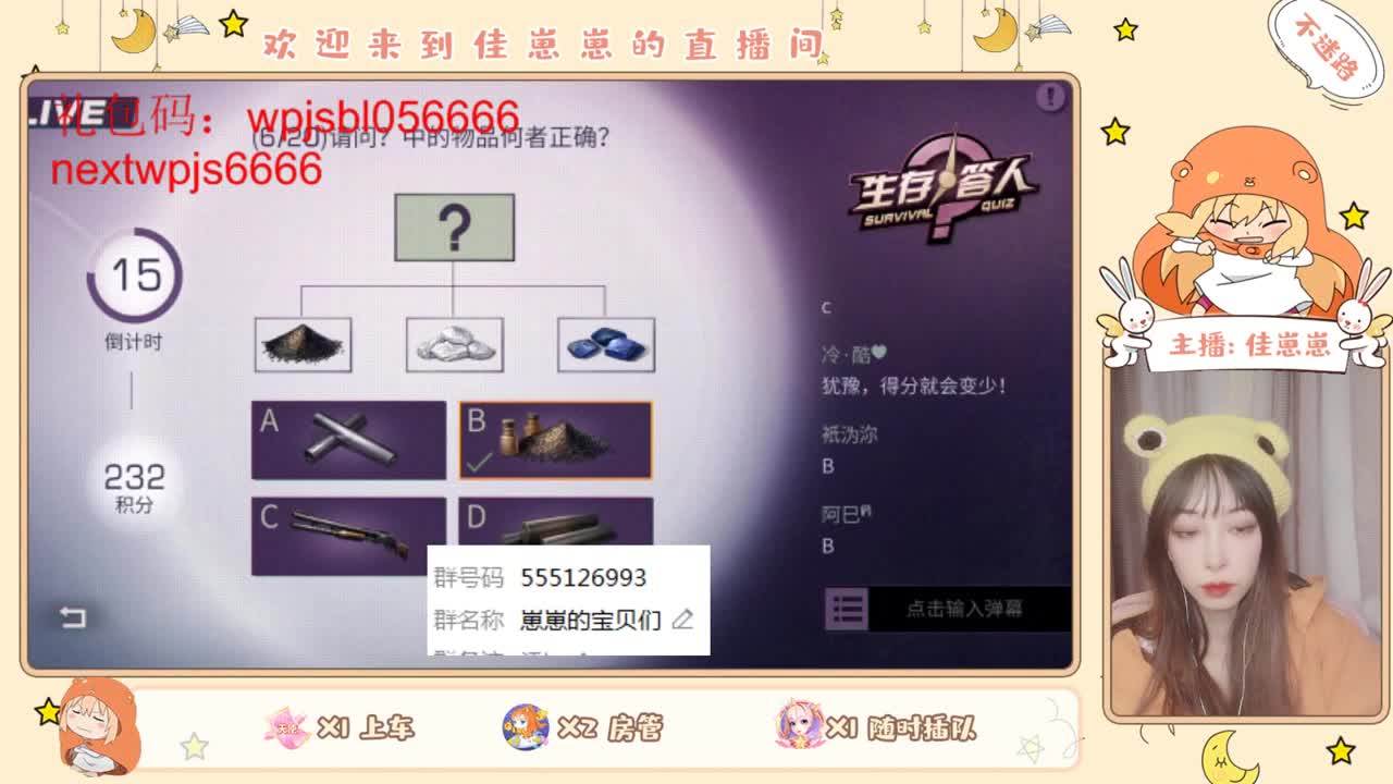 今天也是努力的一天 第1段