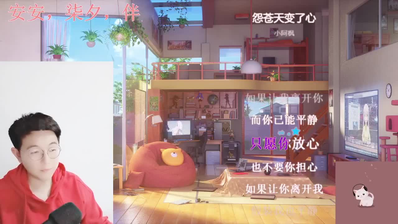 声控颜值聊天电台
