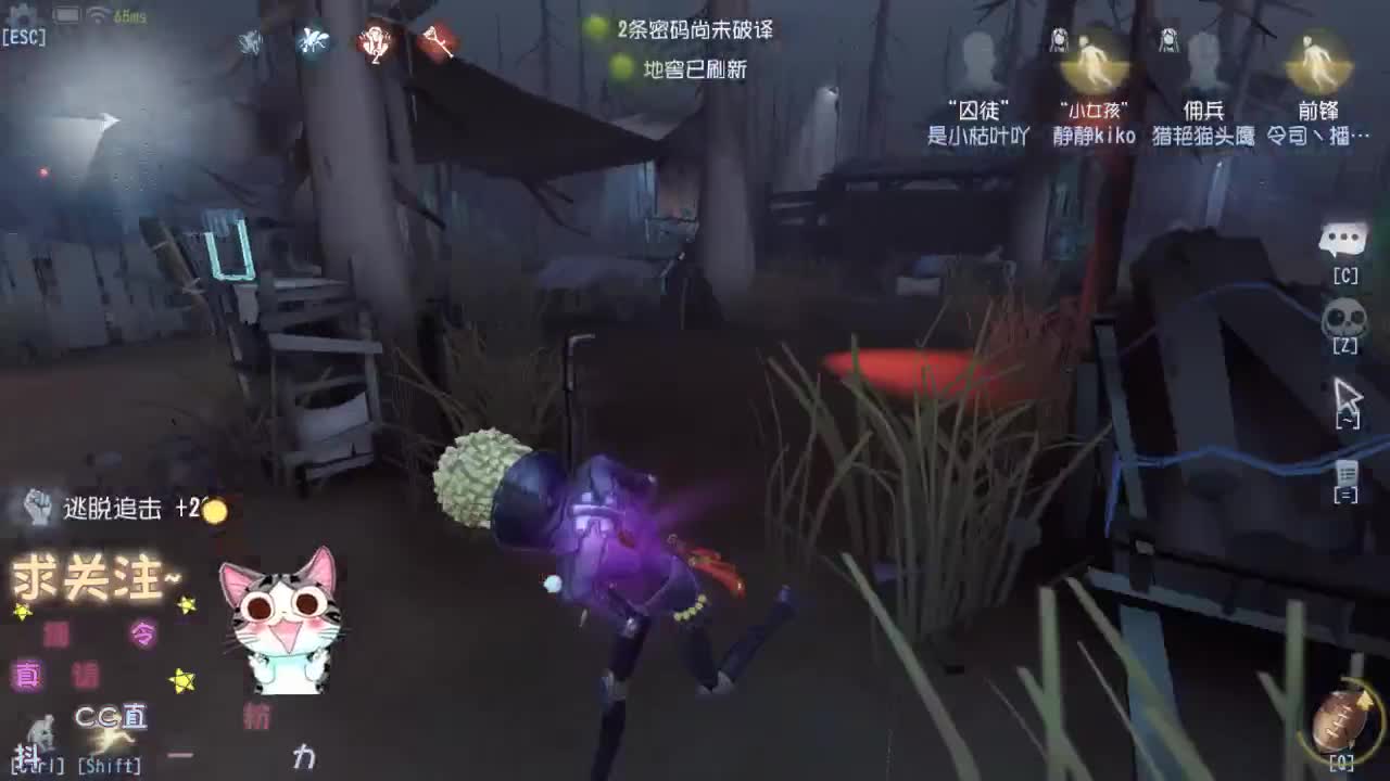 再不见那夜里听歌的小孩~ 第1段