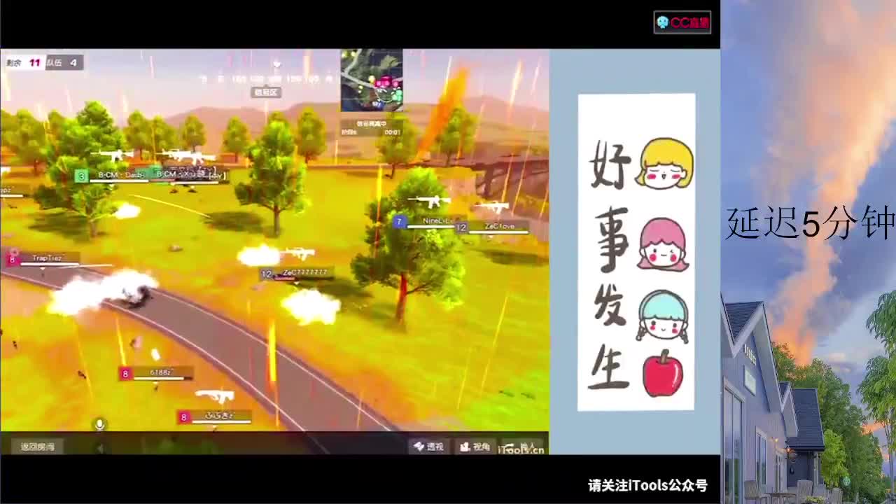 7777777 第1段