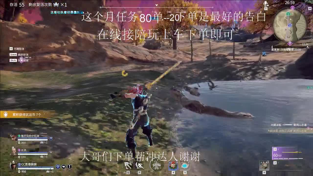1313113 第1段
