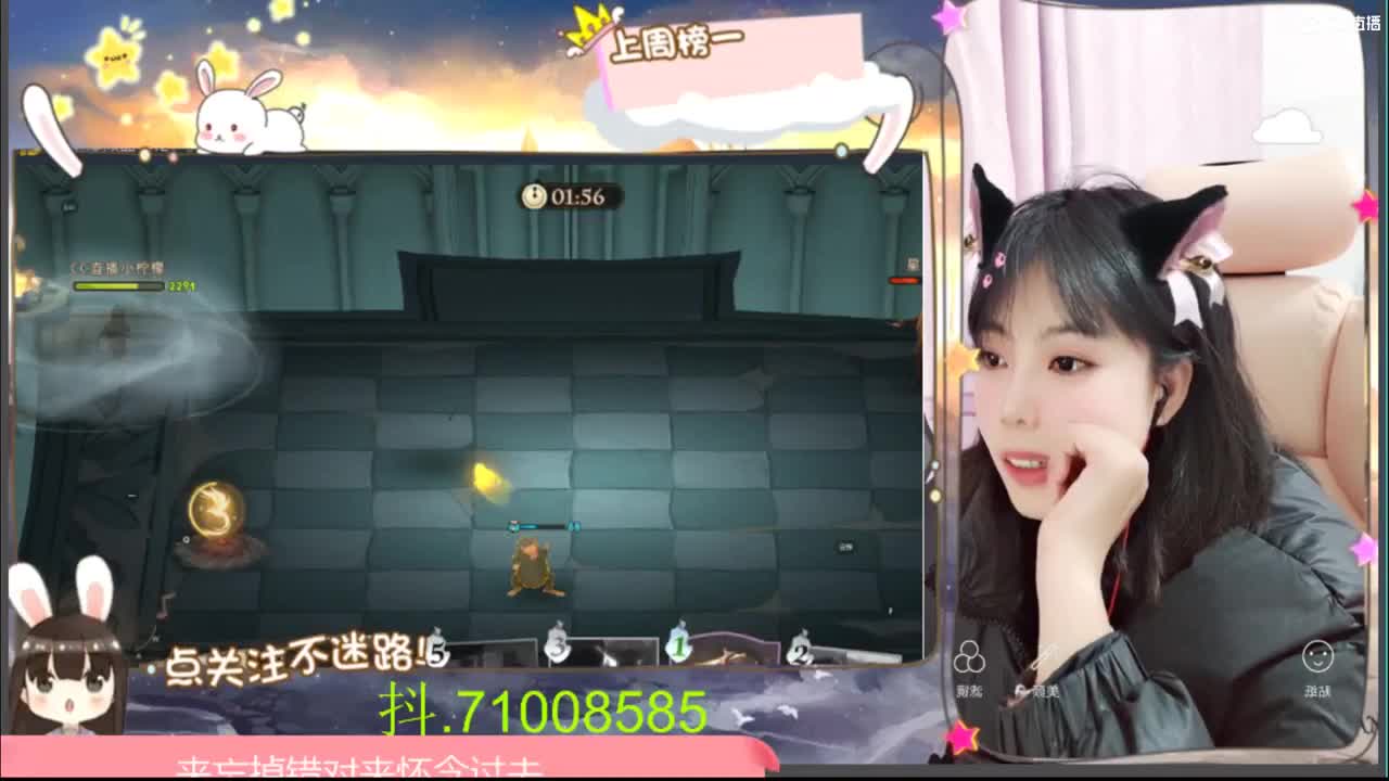 圣诞节的小姐姐