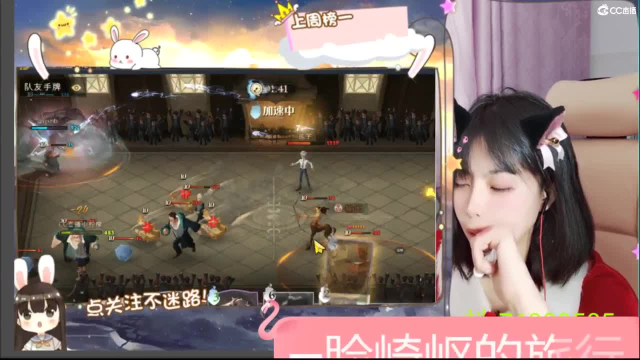 圣诞节的小姐姐