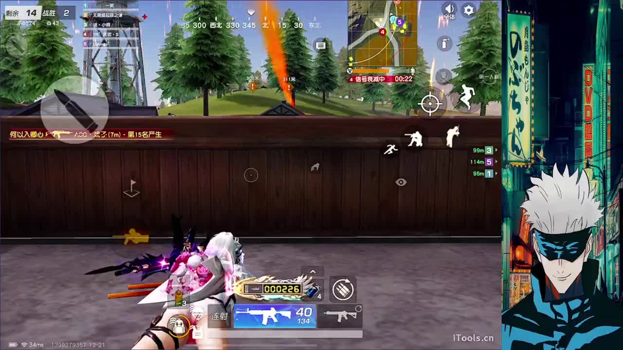 祝峰总十八岁生日快乐