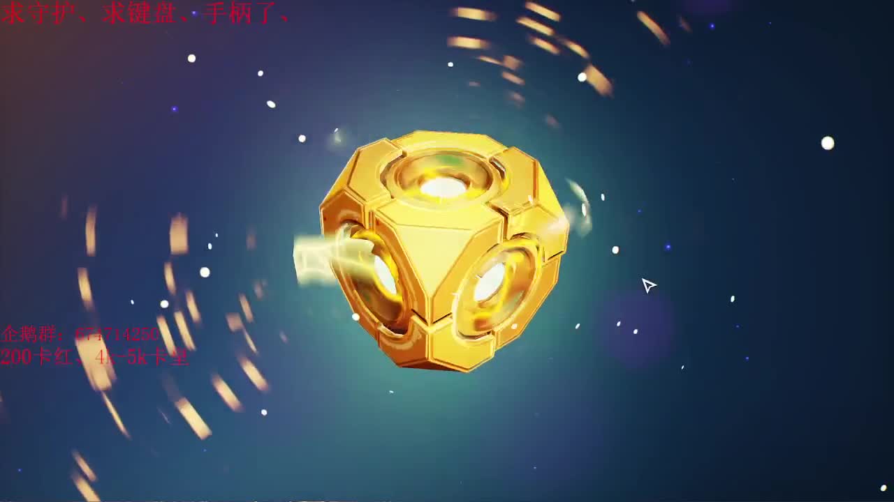 今天也是努力的一天 第2段