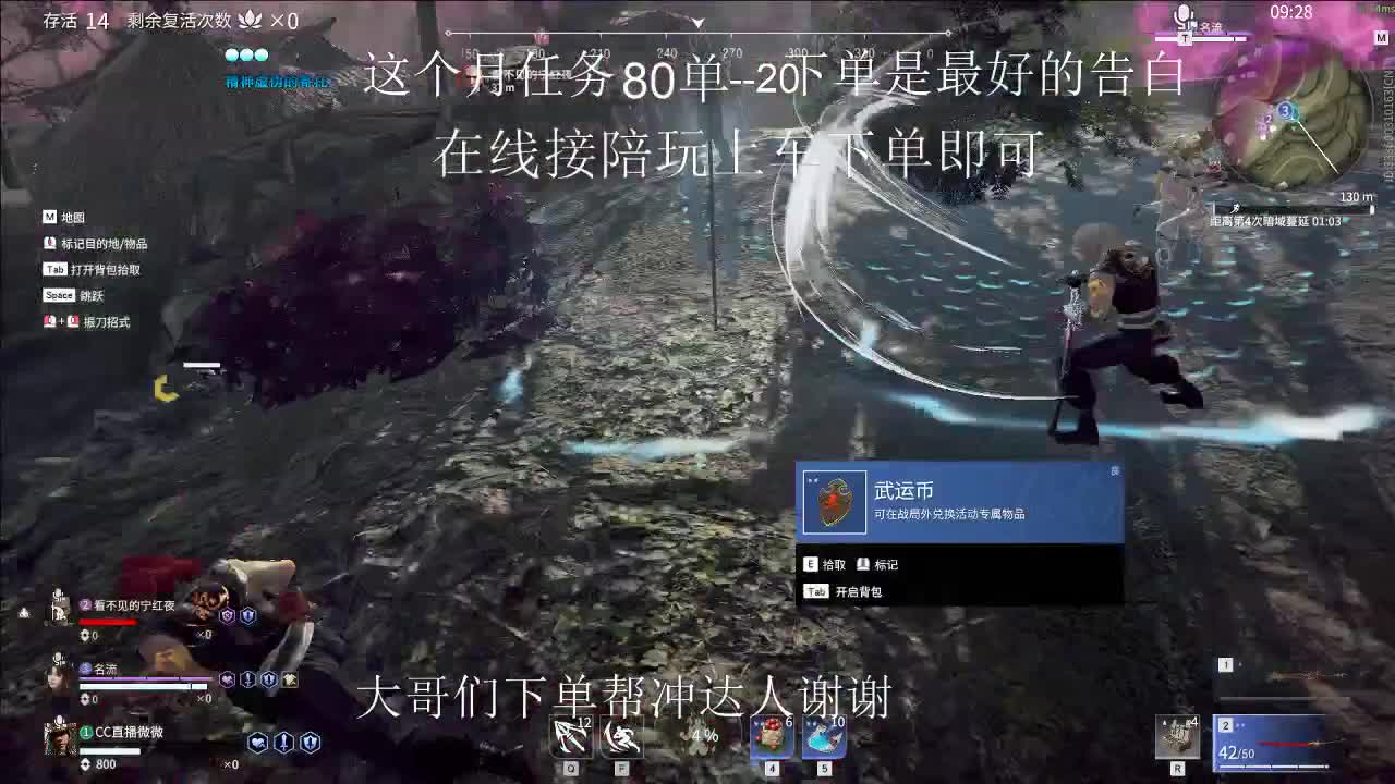 1313113 第2段