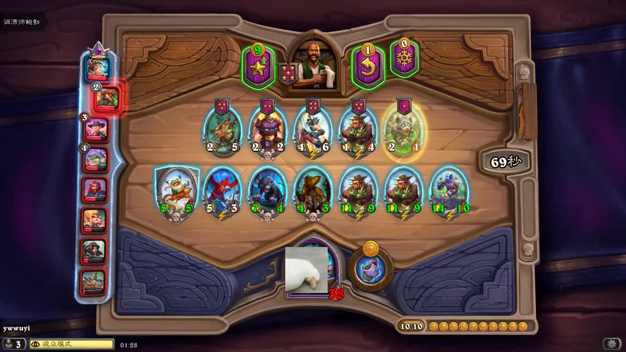 【肯尼】喷水战士