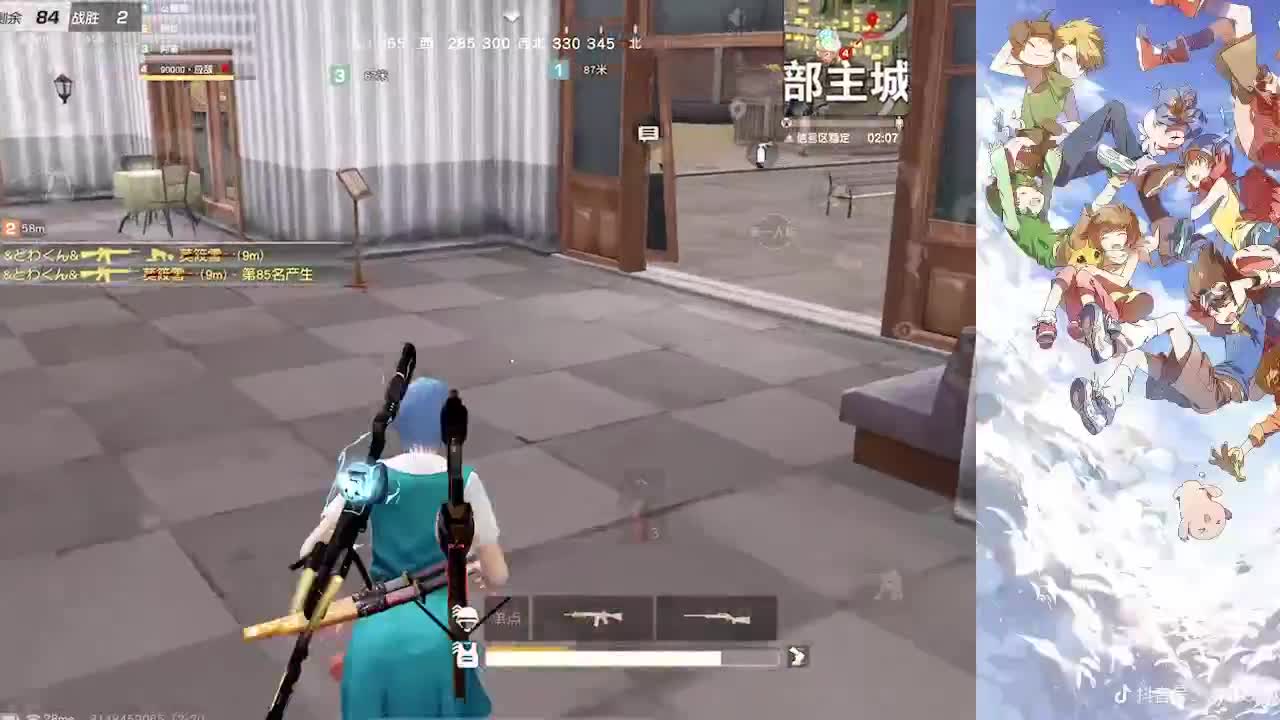 我巨白 第1段