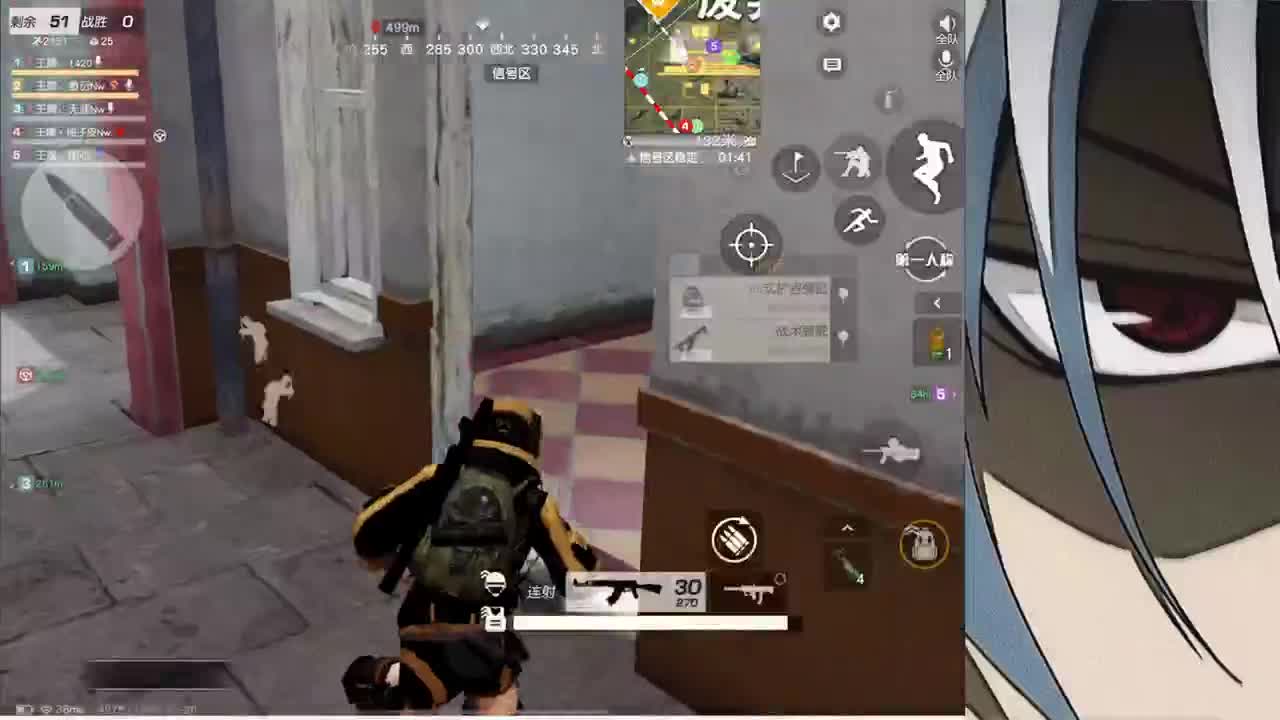 接iOS巅峰1-4500 第2段