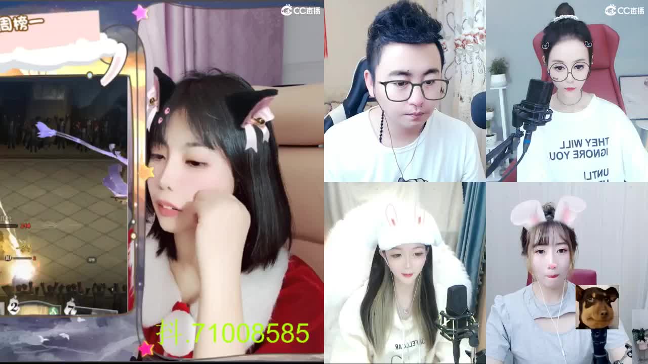 圣诞节的小姐姐