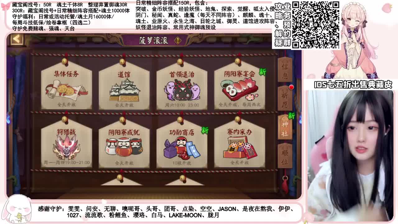 名仕摸爬滚打 接各项业务 第1段