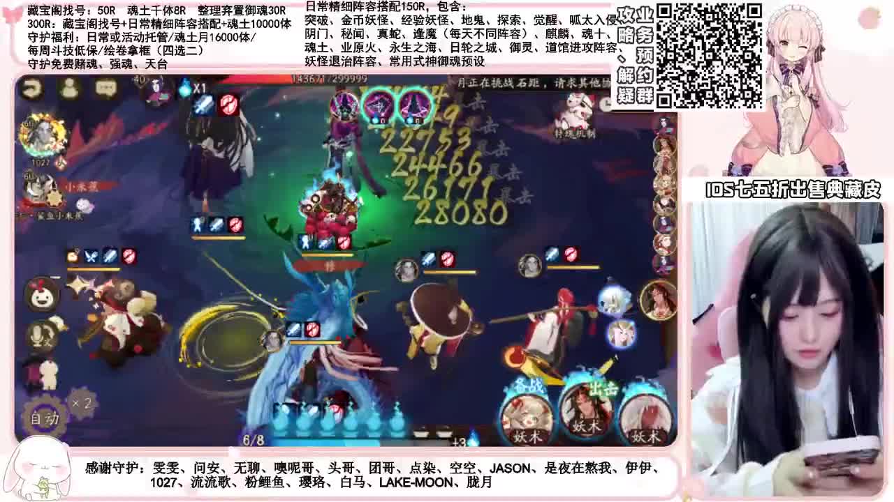 名仕摸爬滚打 接各项业务 第2段