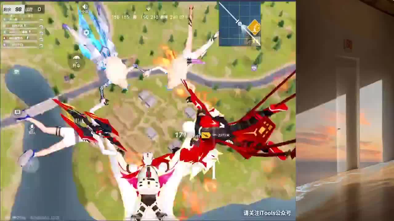 好笑好笑 第1段