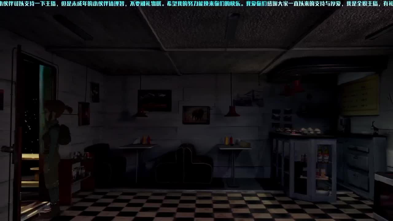 洋洋洋：我是不是那个最帅的男银 第2段